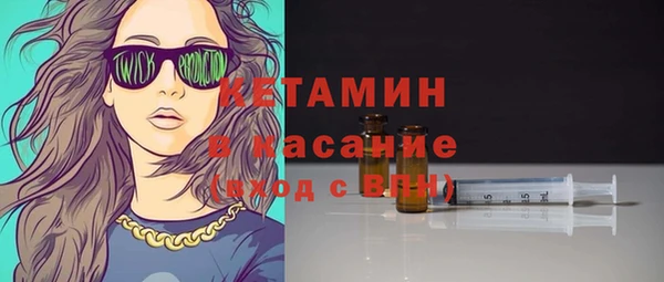 марихуана Богданович