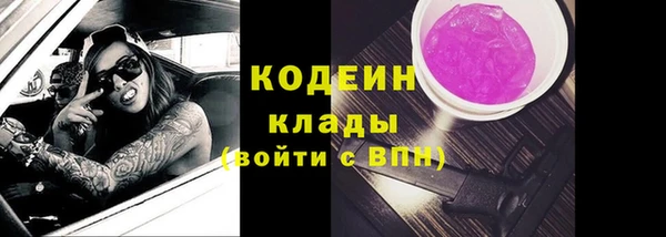 марихуана Богданович
