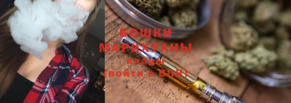 метадон Богородск