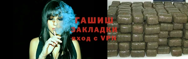 меф Богородицк