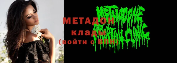 марихуана Богданович