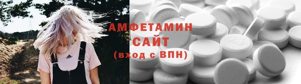 меф Богородицк