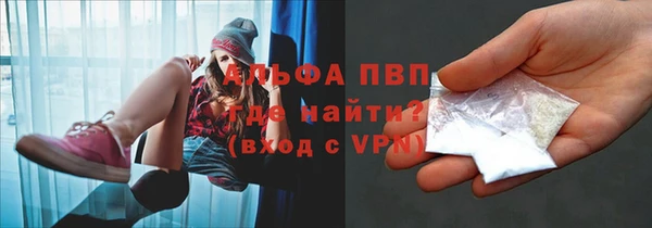 метадон Богородск