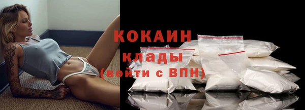 марихуана Богданович