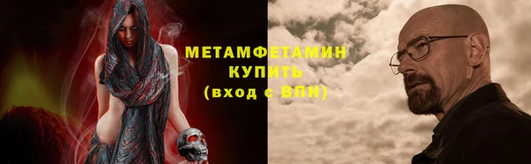 марихуана Богданович