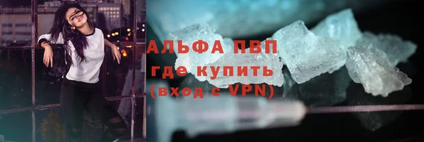 марихуана Богданович