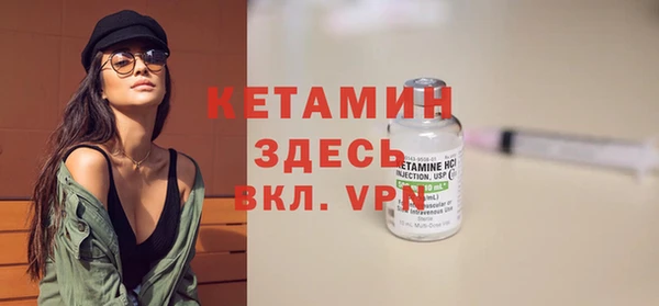 марихуана Богданович