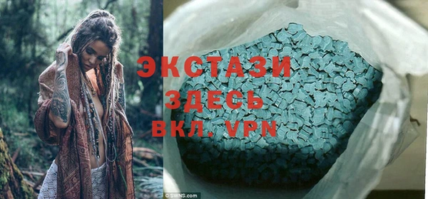 марихуана Богданович