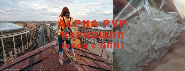 метадон Богородск