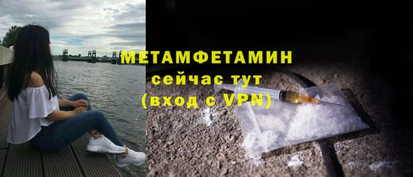 марихуана Богданович
