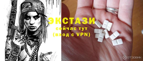 марихуана Богданович