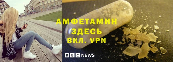 метадон Богородск