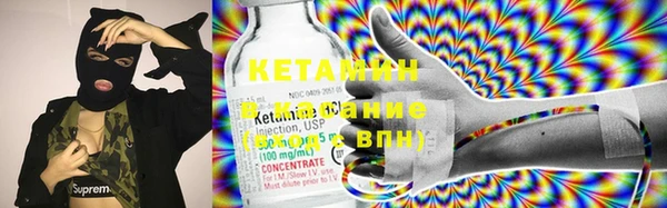 меф Богородицк