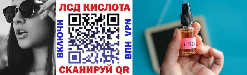 Марки N-bome 1,8мг  купить  цена  Яровое 